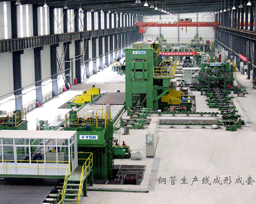 CNC Pipe Mill Series